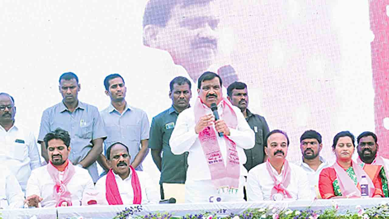 ప్రజలు కాంగ్రెస్‌ను నమ్మే పరిస్ధితి లేదు..