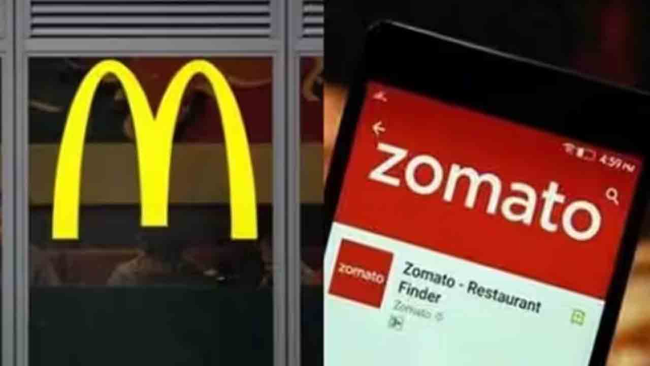 Zomato, McDonald fined | వెజిటేరియన్‌ ఫుడ్‌ ఆర్డర్‌ చేస్తే నాన్‌ వెజ్‌ ఫుడ్‌ డెలివరీ.. జొమాటో,   మెక్‌డొనాల్డ్‌కు లక్ష జరిమానా