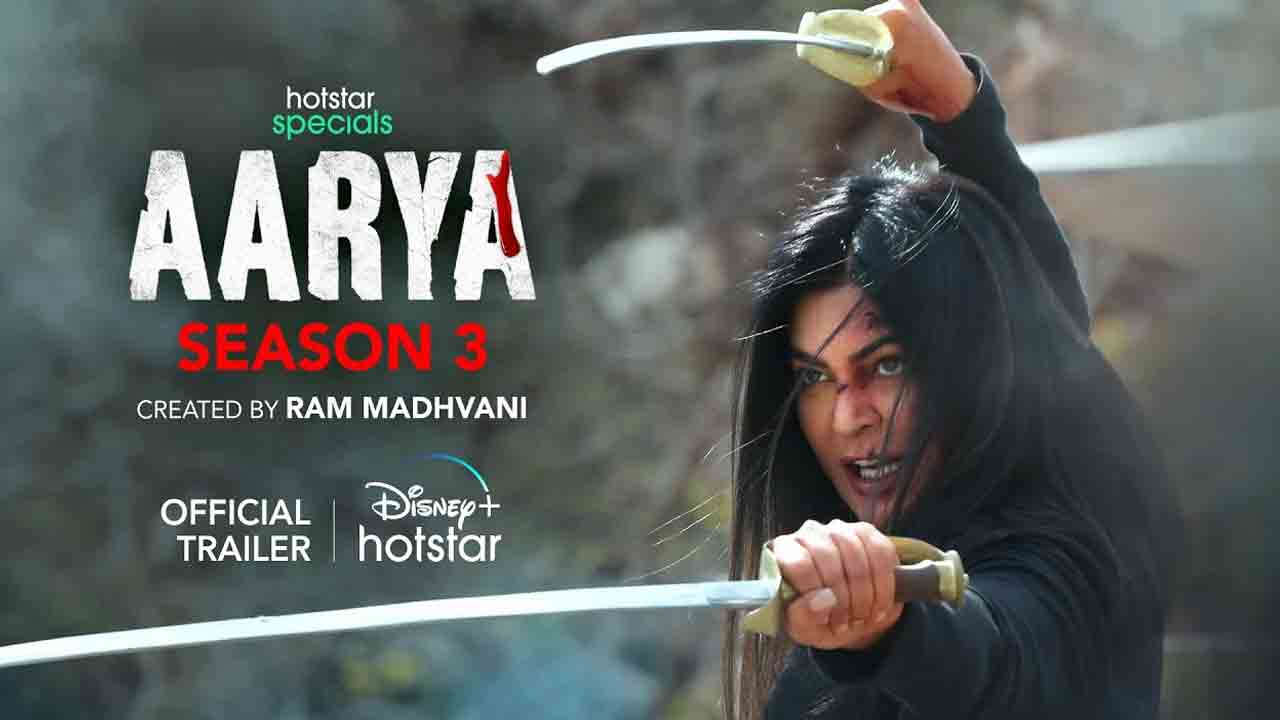 Aarya Season 3 | యాక్ష‌న్ మోడ్‌లో సుస్మితా సేన్.. ‘ఆర్య’ సీజన్ 3 ట్రైల‌ర్ వచ్చేసింది