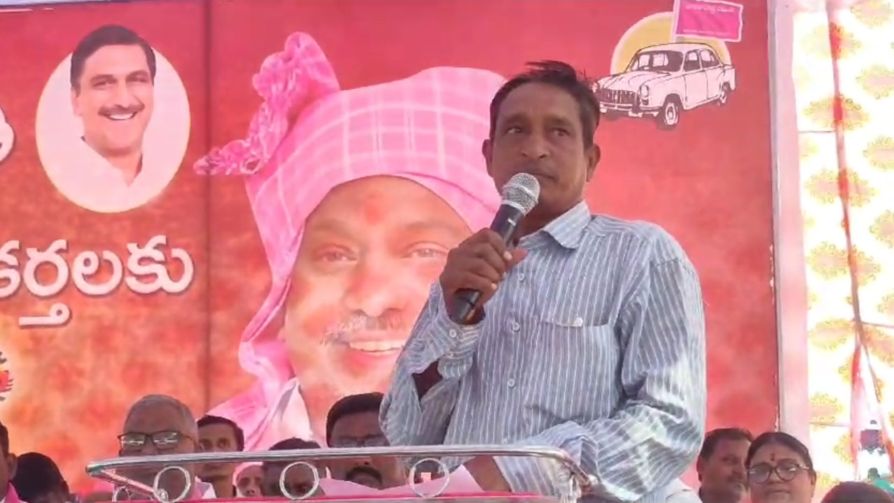 Telangana schemes | తెలంగాణలో పథకాలు సూపర్‌..ఛత్తీస్‌గఢ్‌లో ఇలాంటి ఒక్క పథకం లేదు (వీడియో)