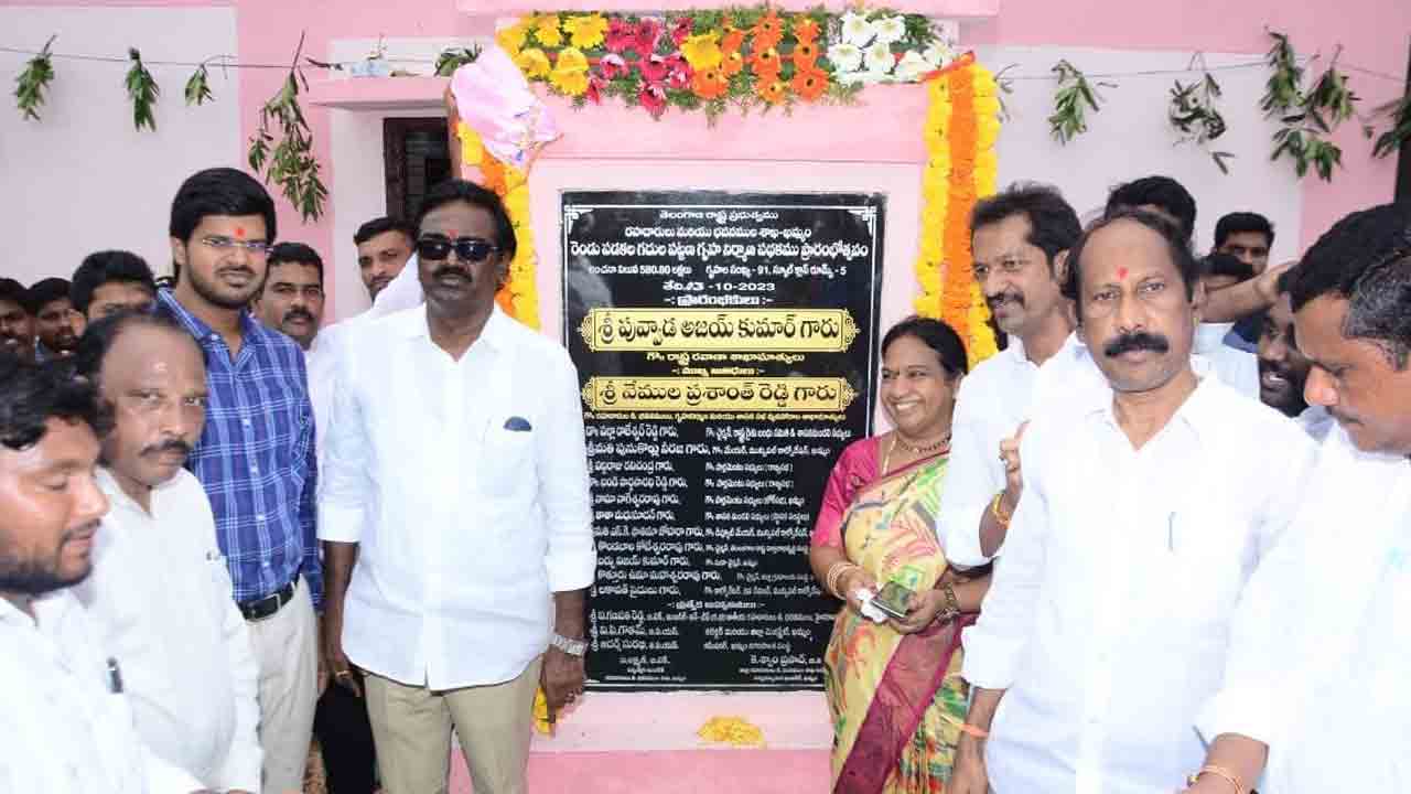 బీఆర్‌ఎస్‌కే పట్టం కట్టండి