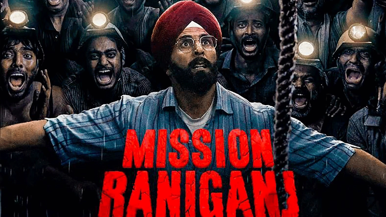 Mission Raniganj Movie | అక్షయ్‌ కుమార్‌ సినిమాకు కేవలం కోటిన్నర కలెక్షన్‌లా?