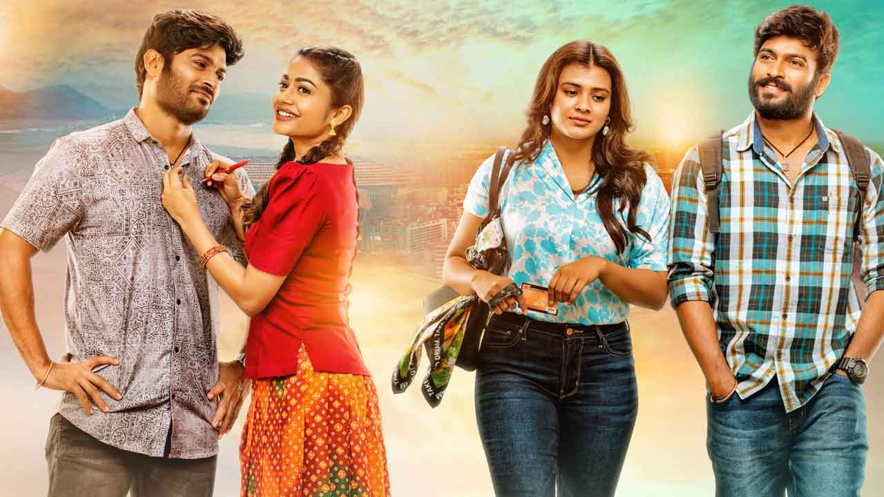 ప్రేయ పయనంలో..