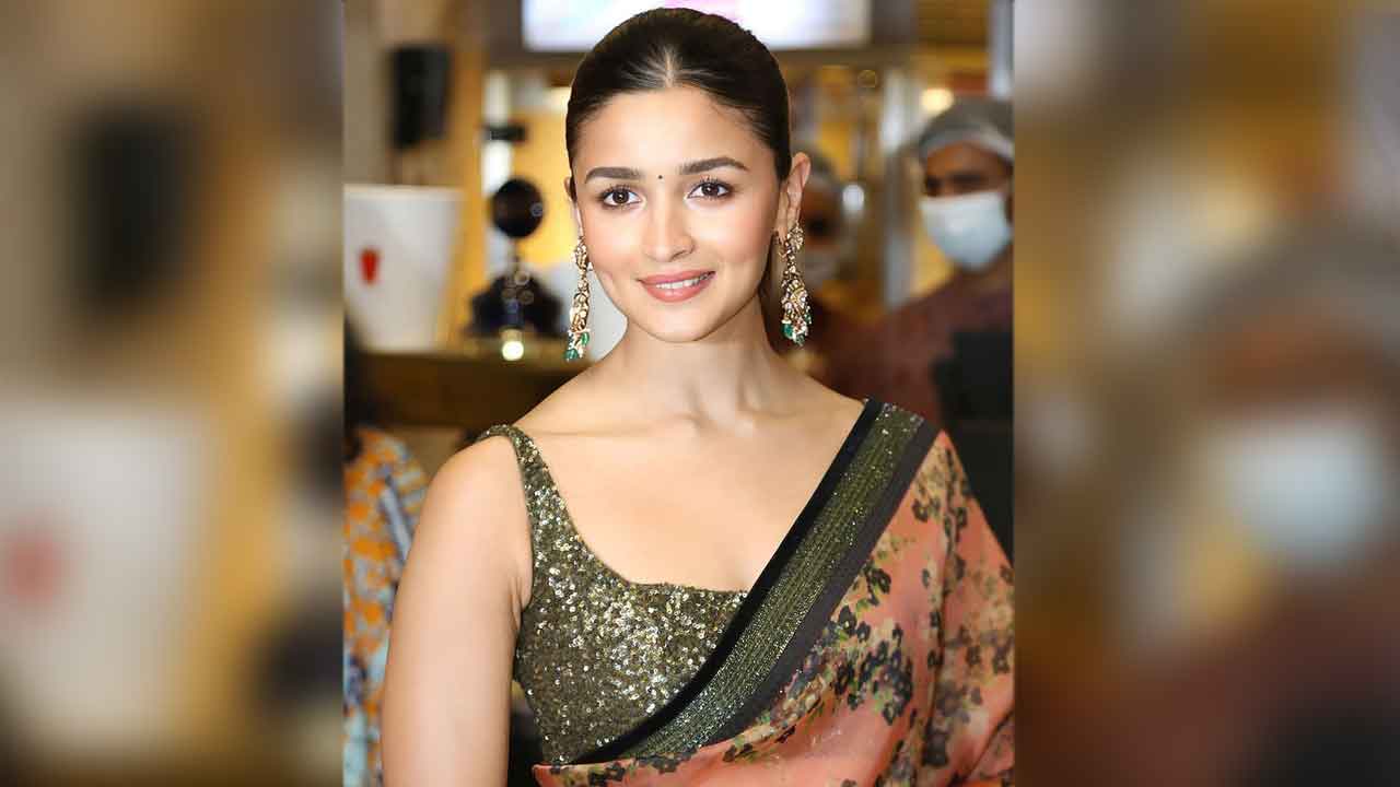 Alia Bhatt | మంచి రోజులు నడుస్తున్నాయి
