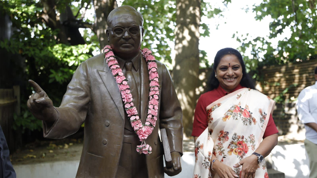 MLC Kavitha | అంబేద్కర్‌ ఆశయాలను నెరవేరుస్తున్నది సీఎం కేసీఆర్‌ మాత్రమే : ఎమ్మెల్సీ కవిత