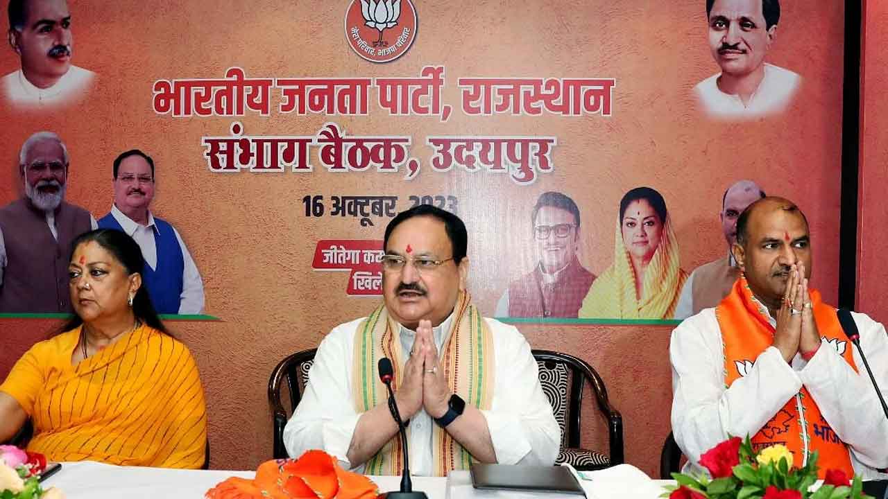 డబ్బులిచ్చినా టికెట్‌ ఇవ్వలేదు