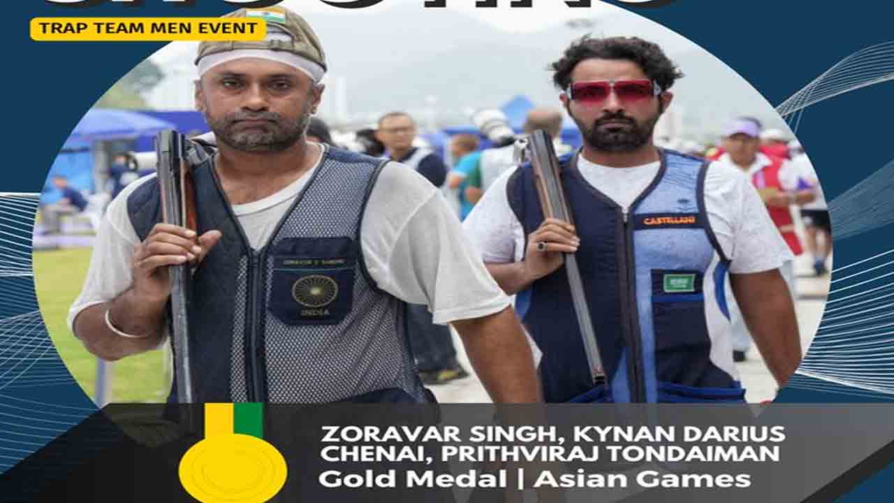 Trap-50 Men’s Team | ఏషియన్‌ గేమ్స్‌లో భారత్‌కు మరో స్వర్ణం.. గోల్డ్‌ మెడల్‌ సాధించిన ట్రాప్ మెన్స్ టీమ్