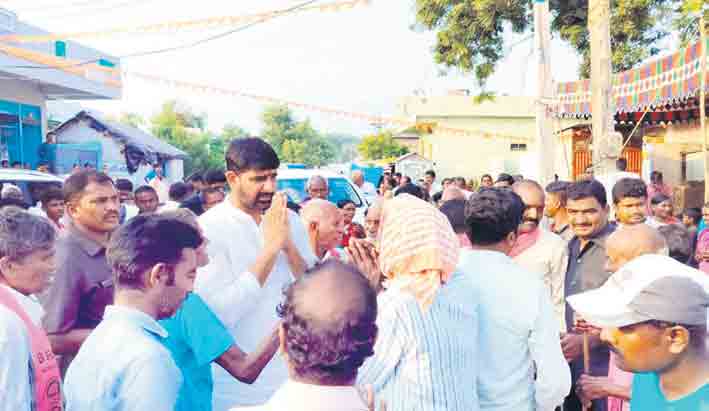 మీ ఇంటి బిడ్డగా ఆశీర్వదించండి