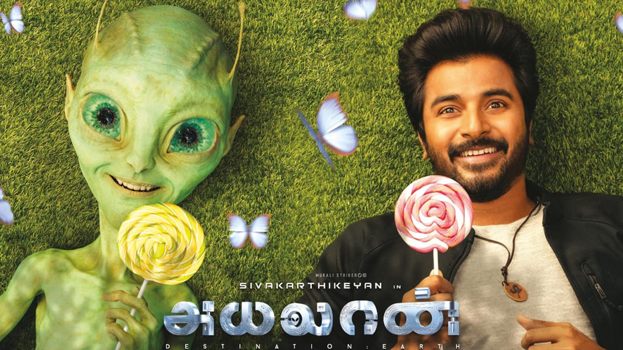 తెలుగు మార్కెట్ కావాలి.. కానీ తెలుగు టైటిల్ మాత్రం పెట్టరా..?