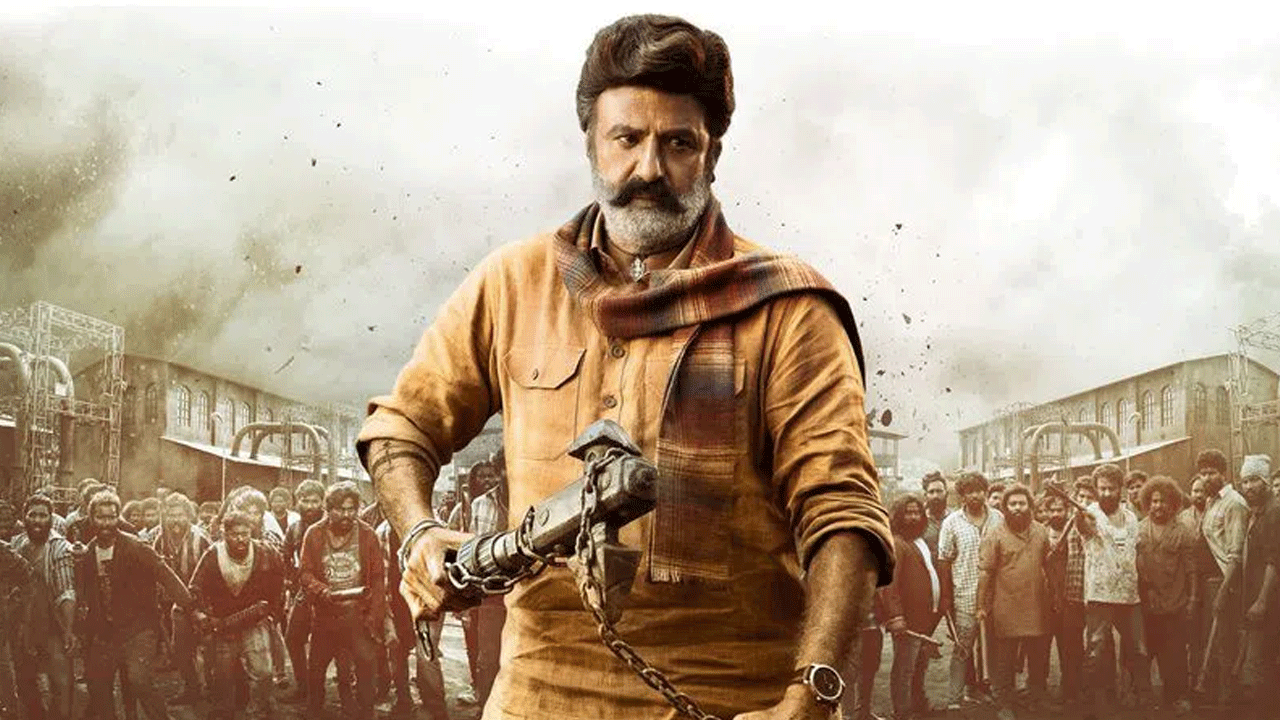 Bhagavanth Kesari Movie | వీరసింహారెడ్డి రికార్డును బ్రేక్ చేయలేకపోయిన భగవంత్ కేసరి..!