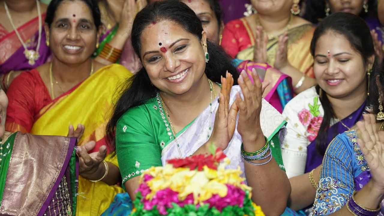 MLC Kavitha | తెలంగాణ పండగలను సగర్వంగా చాటిచెబుదాం… సంస్కృతిని కొనసాగిద్దాం : ఎమ్మెల్సీ క‌విత‌