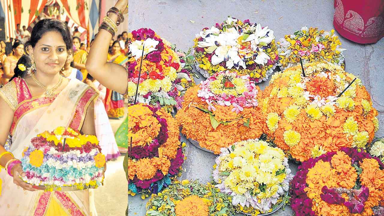 పూల పండుగకు వేళాయె..