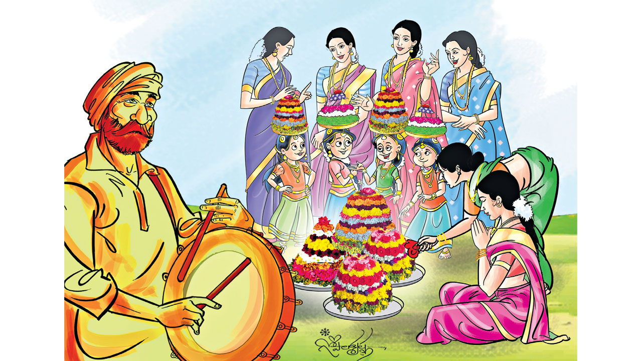 బతుకమ్మ బతుకమ్మ ఉయ్యాలో..