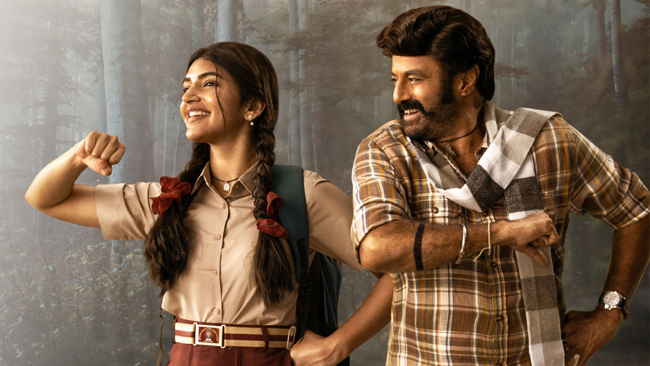 మస్తుగా ఉరుకుతాంది