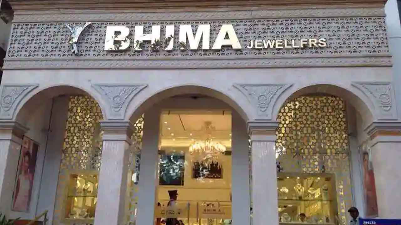 భీమా వార్షికోత్సవ ఆఫర్లు