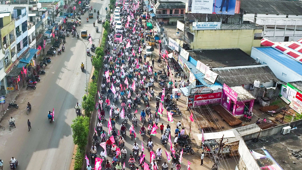 Bike Rally