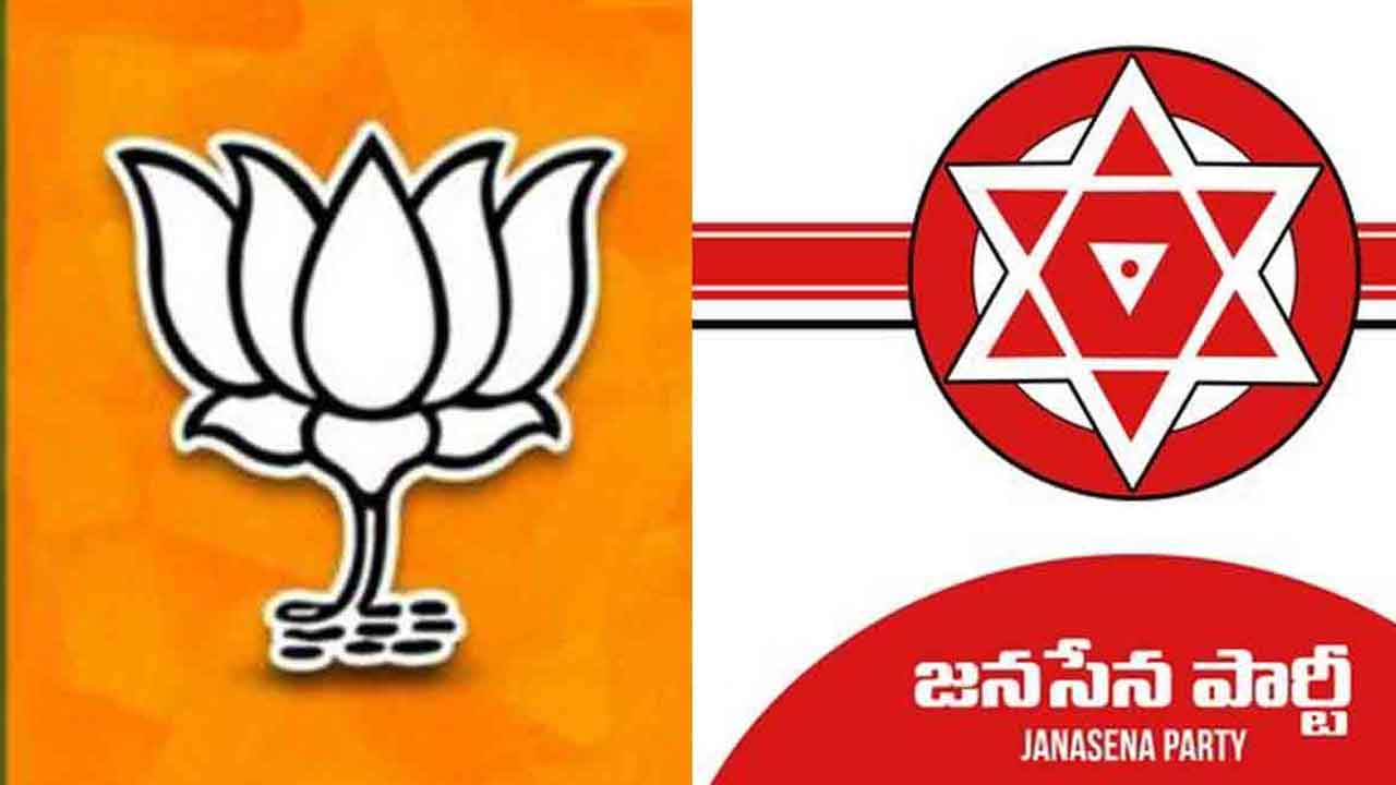 జనసేన పొత్తుతో కమలంలో టెన్షన్‌