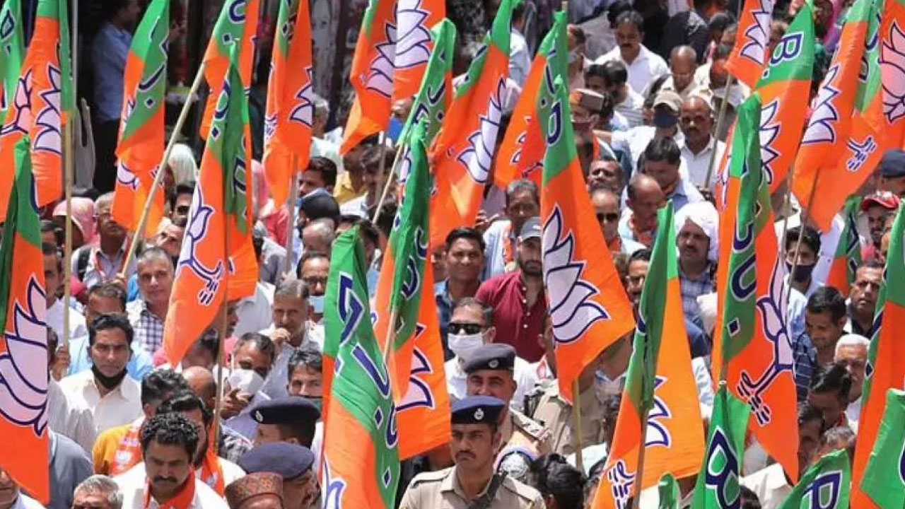 BJP | 12 మంది అభ్యర్థులతో బీజేపీ నాలుగో జాబితా