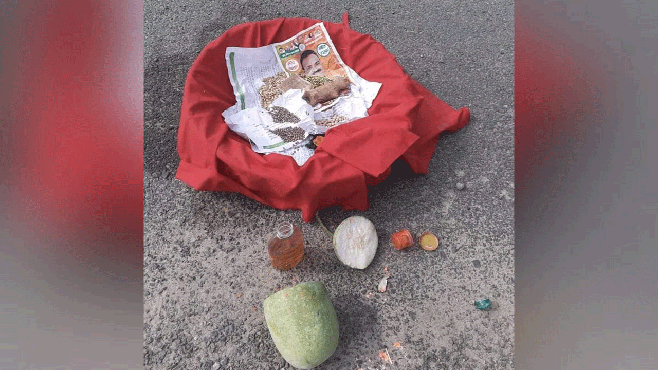 BJP MLA | చంద్ర‌మండ‌లంపై కాలుమోపినా ఇంకా చేత‌బ‌డిని నమ్ముతున్నారు : యూపీ బీజేపీ ఎమ్మెల్యే