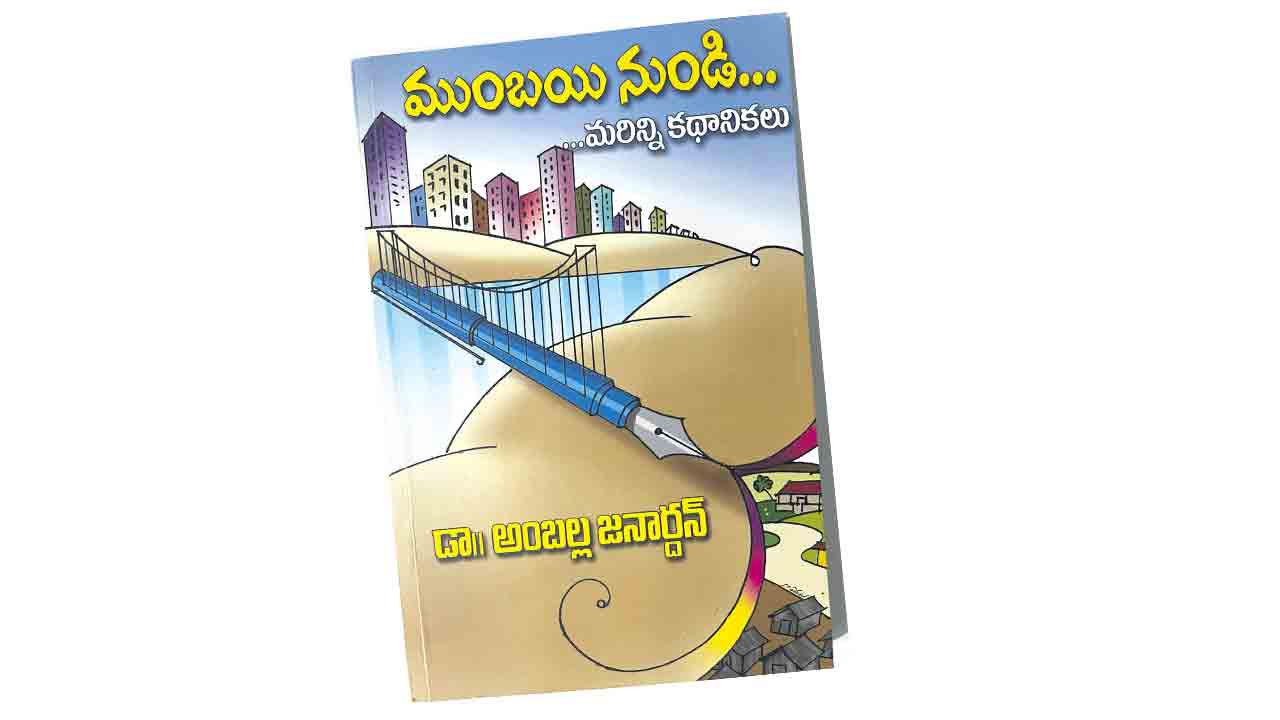 Books1