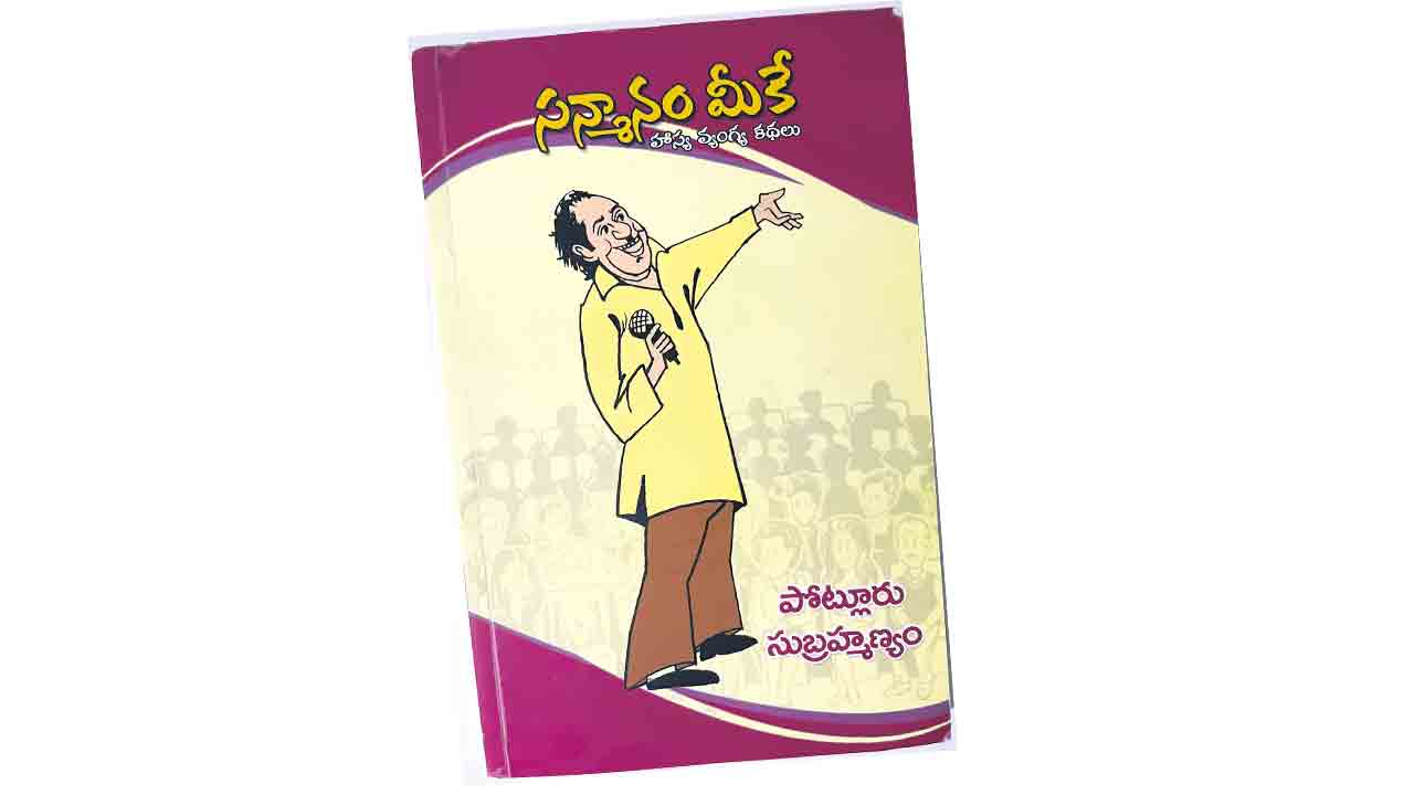Books2