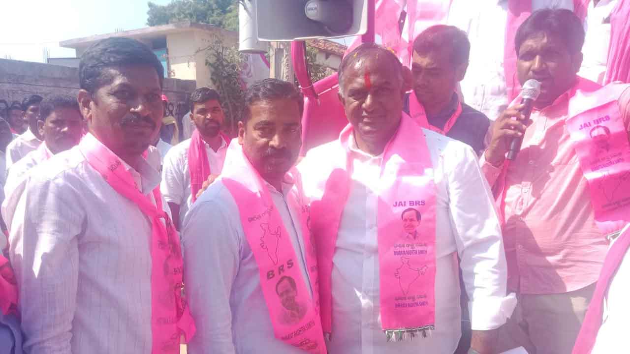 Rajanna Siricilla | బీఆర్‌ఎస్‌ పార్టీలో చేరిన బీజేపీ, కాంగ్రెస్ నాయకులు