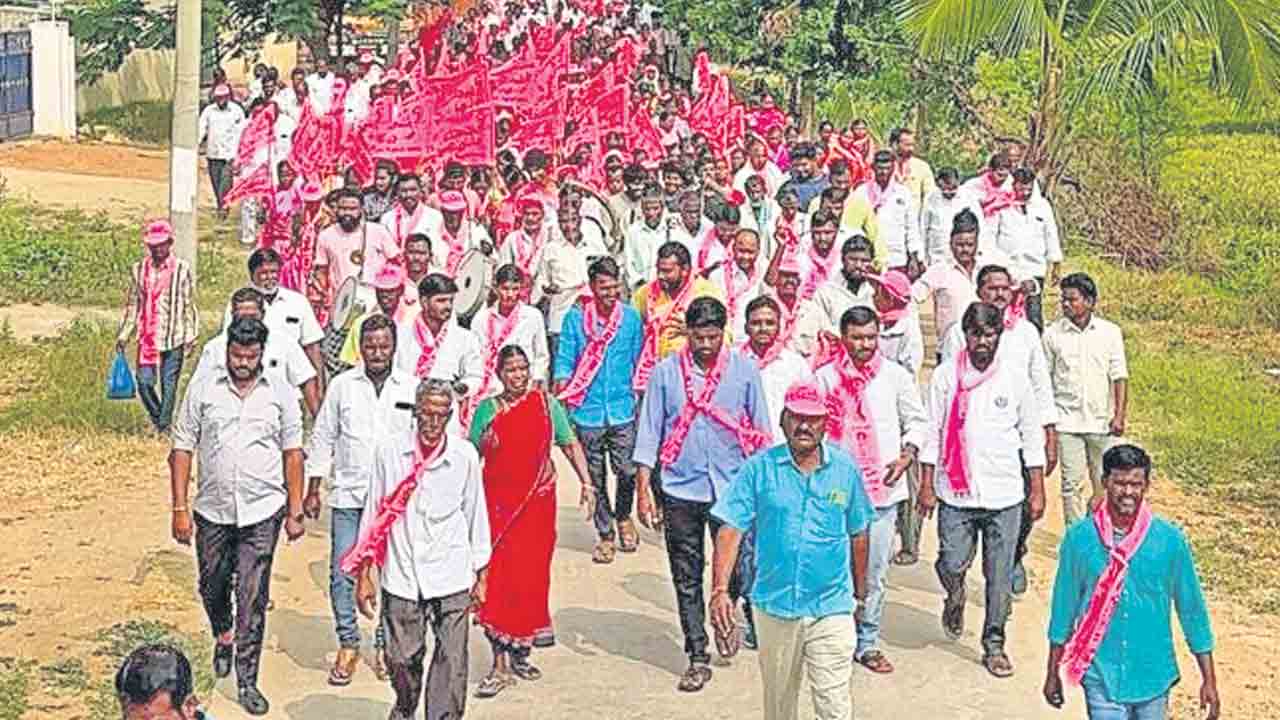 మరింత అభివృద్ధి కోసం గెలిపించండి