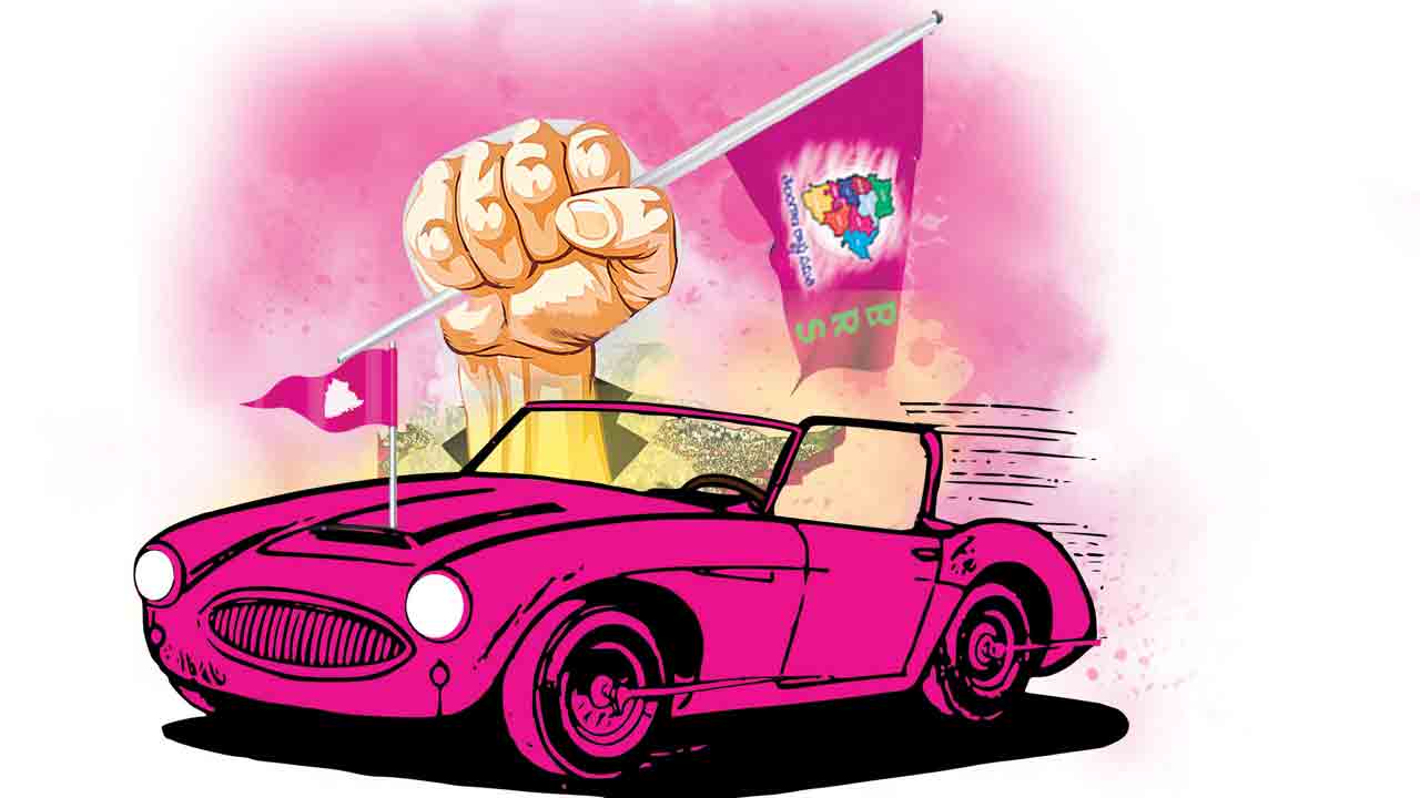 బీఆర్‌ఎస్‌ క్యాంపెయిన్‌ ఇన్‌చార్జిలు వీరే