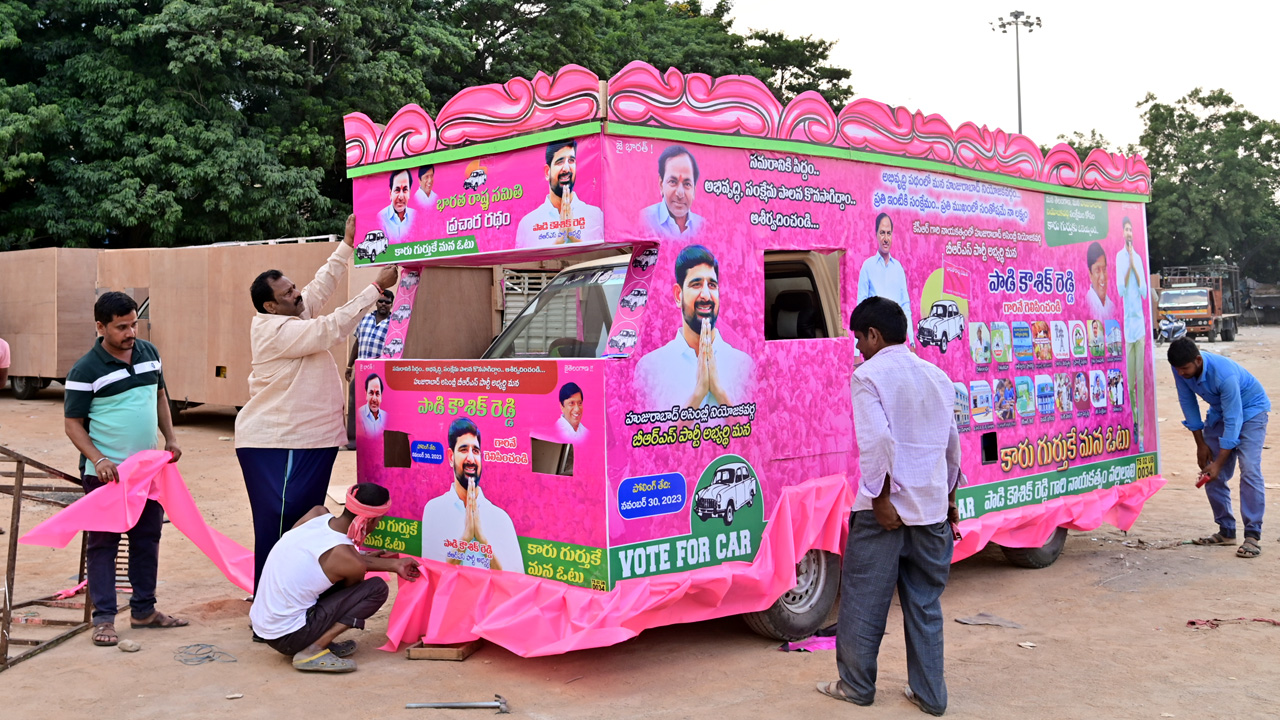 Telangana | కొత్తపుంతలు తొక్కుతున్న ఎన్నికల ప్రచారం.. ప్రచార రథాలకు భారీగా పెరిగిన డిమాండ్‌..