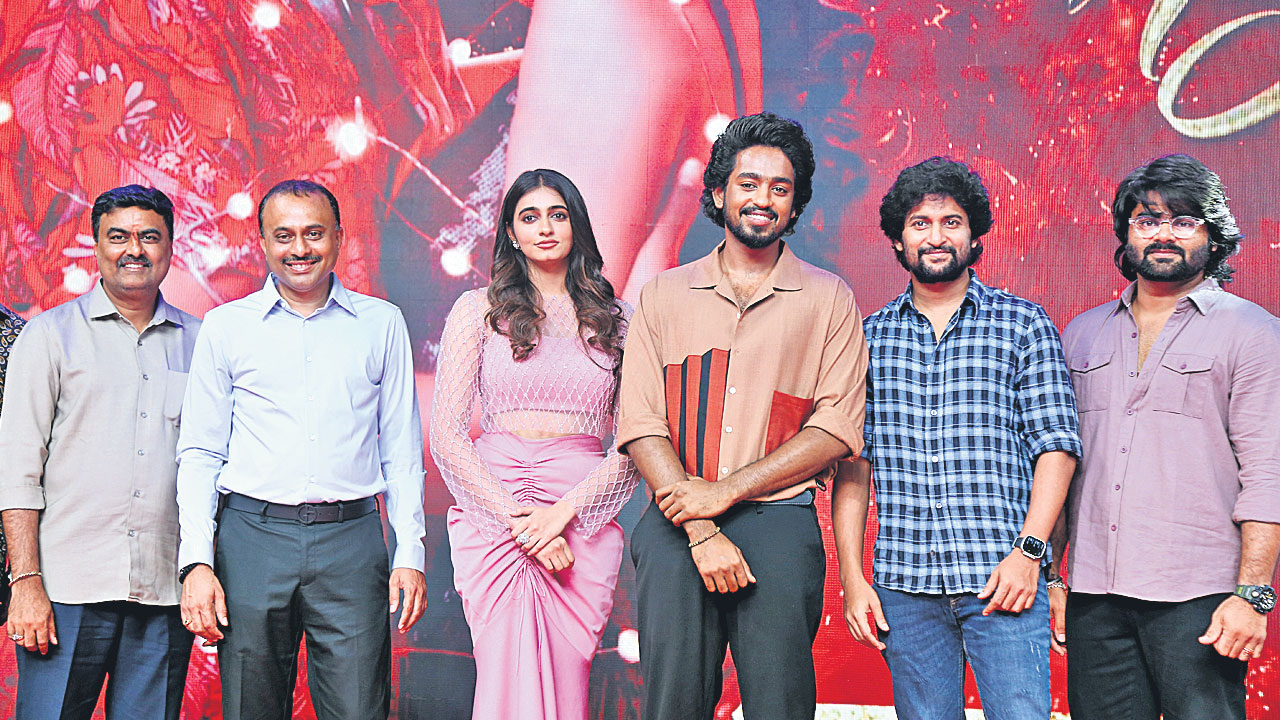 Bubblegum | రోషన్‌ అమ్మనాన్న పేరు నిలబెట్టాలి