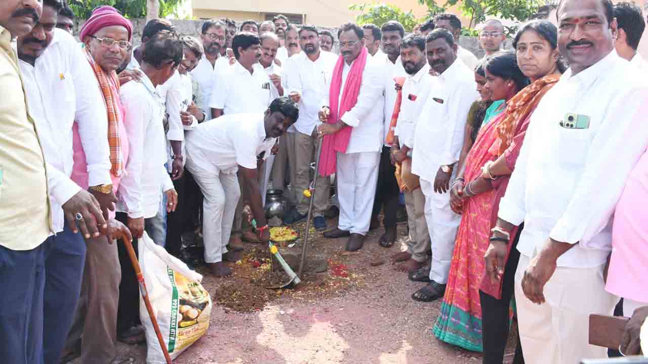 అభివృద్ధి మాటల్లో కాదు చేతల్లో చూపిస్తున్నా