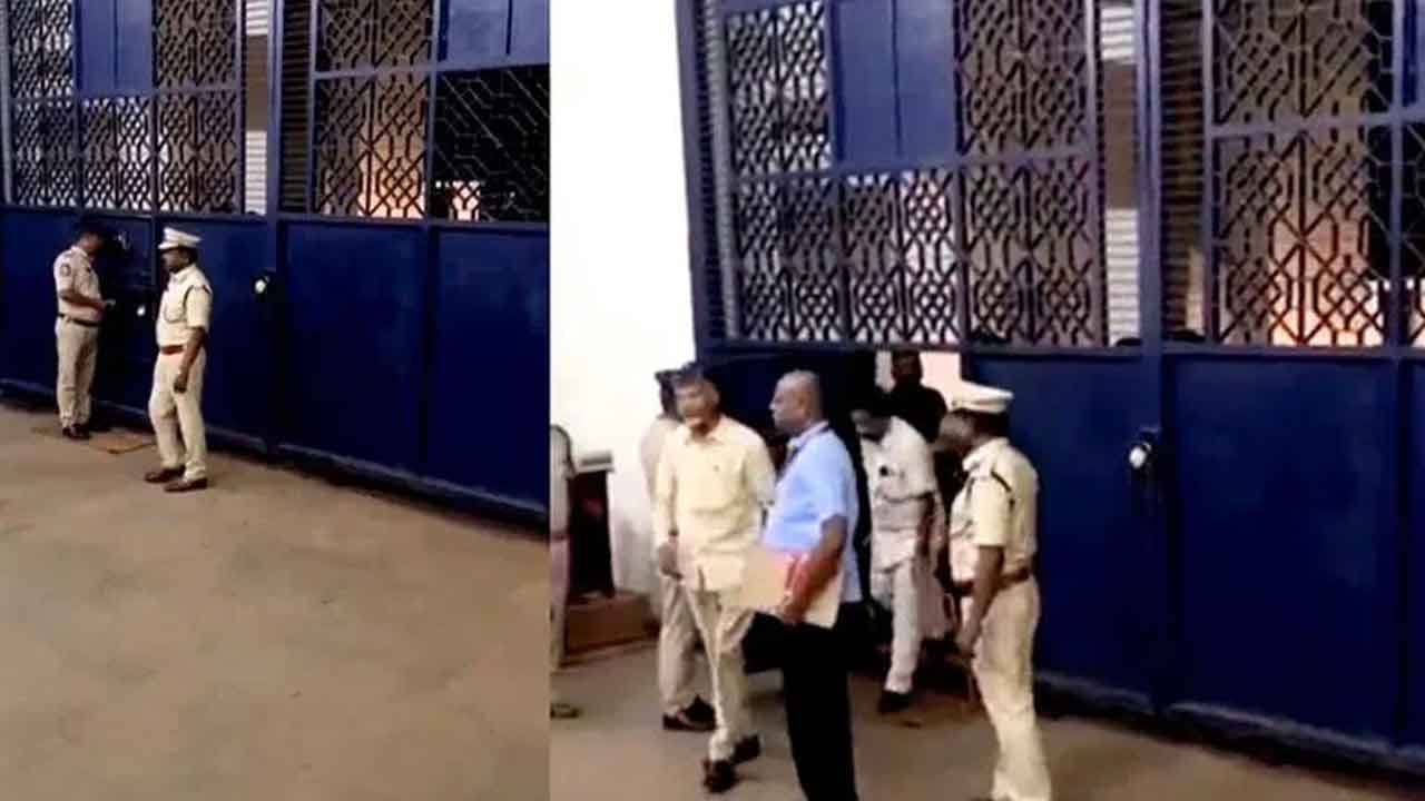 Chandrababu | నవంబర్‌ 1 వరకు బాబు రిమాండ్‌.. మరో పది రోజులు రాజమండ్రి సెంట్రల్‌ జైల్లోనే..