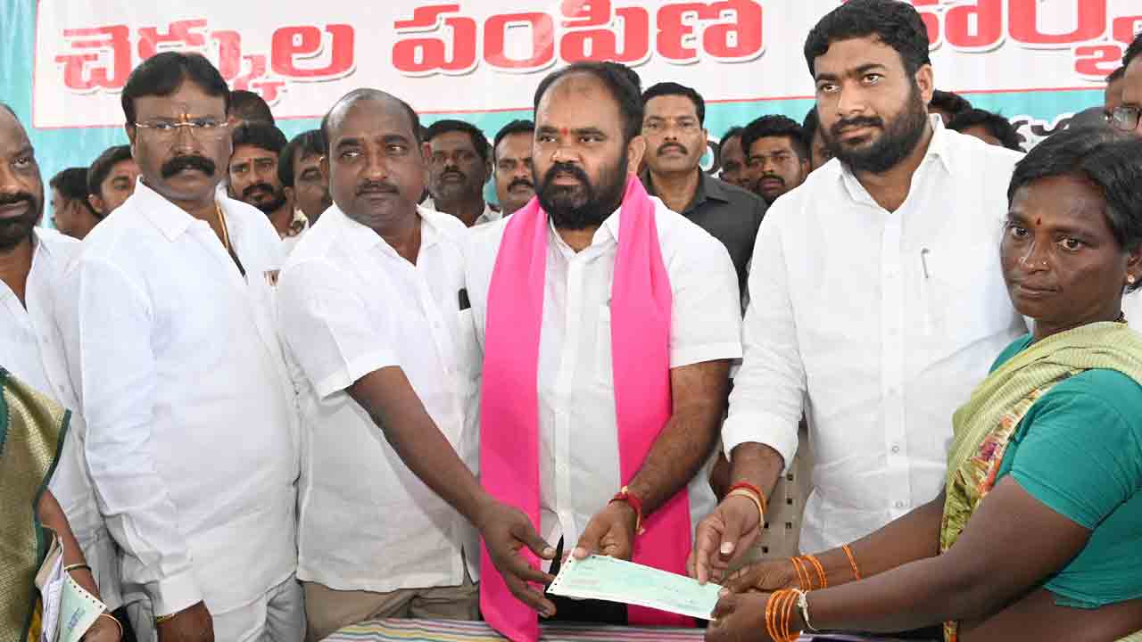 ఆడబిడ్డలకు అండగా సీఎం కేసీఆర్‌