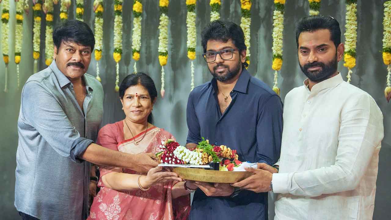 ఫాంటసీ అడ్వెంచర్‌కు శ్రీకారం