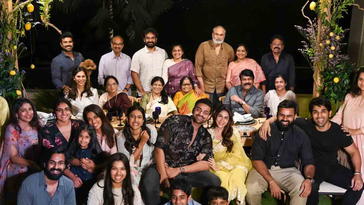 Varun Tej-Lavanya Tripathi | వరుణ్ తేజ్, లావణ్య ప్రీ వెడ్డింగ్ సెలబ్రేషన్స్.. ఫొటోలు షేర్ చేసిన మెగాస్టార్