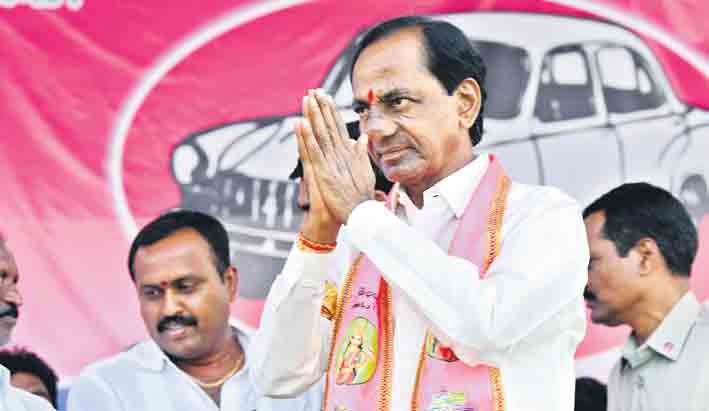 శంఖారావం కలిసొచ్చిన గడ్డ నుంచే