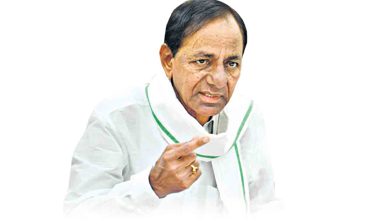 పేదింటికి ధీమా..కేసీఆర్‌ బీమా