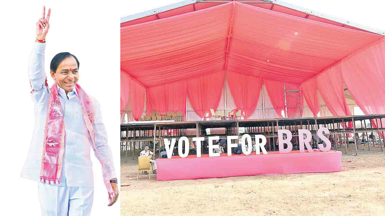 మాటిచ్చి.. సిరుల సిరిసిల్లగా మార్చి.. ప్రజా ఆశీర్వాదం కోసం