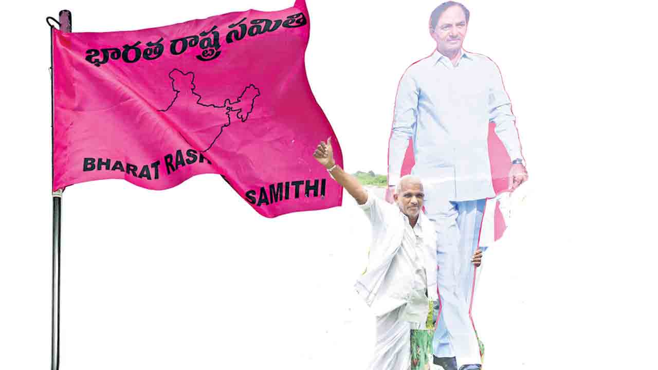 రైతన్నను ఆగం చేసిన కాంగ్రెస్‌.. అండగా బీఆర్‌ఎస్‌