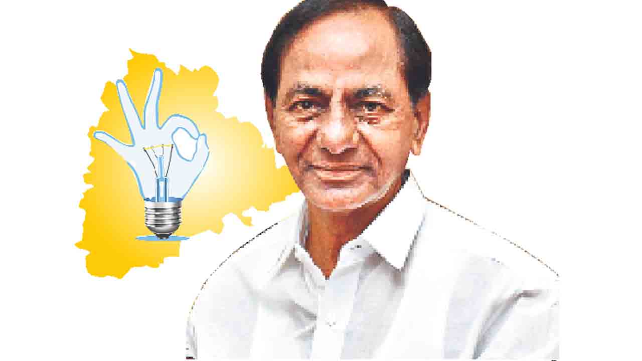 నాడు కారు చీకట్లు.. నేడు కాంతిరేఖలు