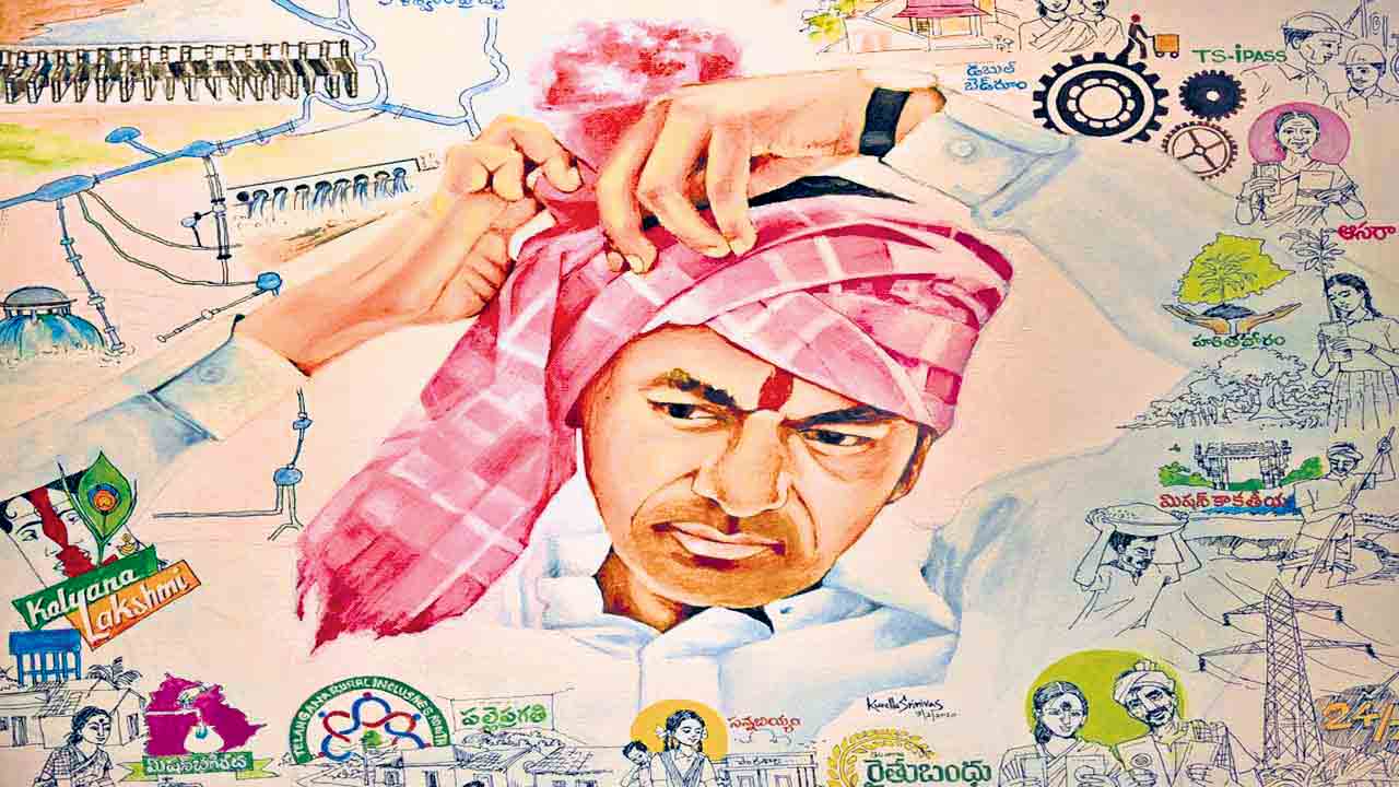 సంక్షేమ సర్కార్..