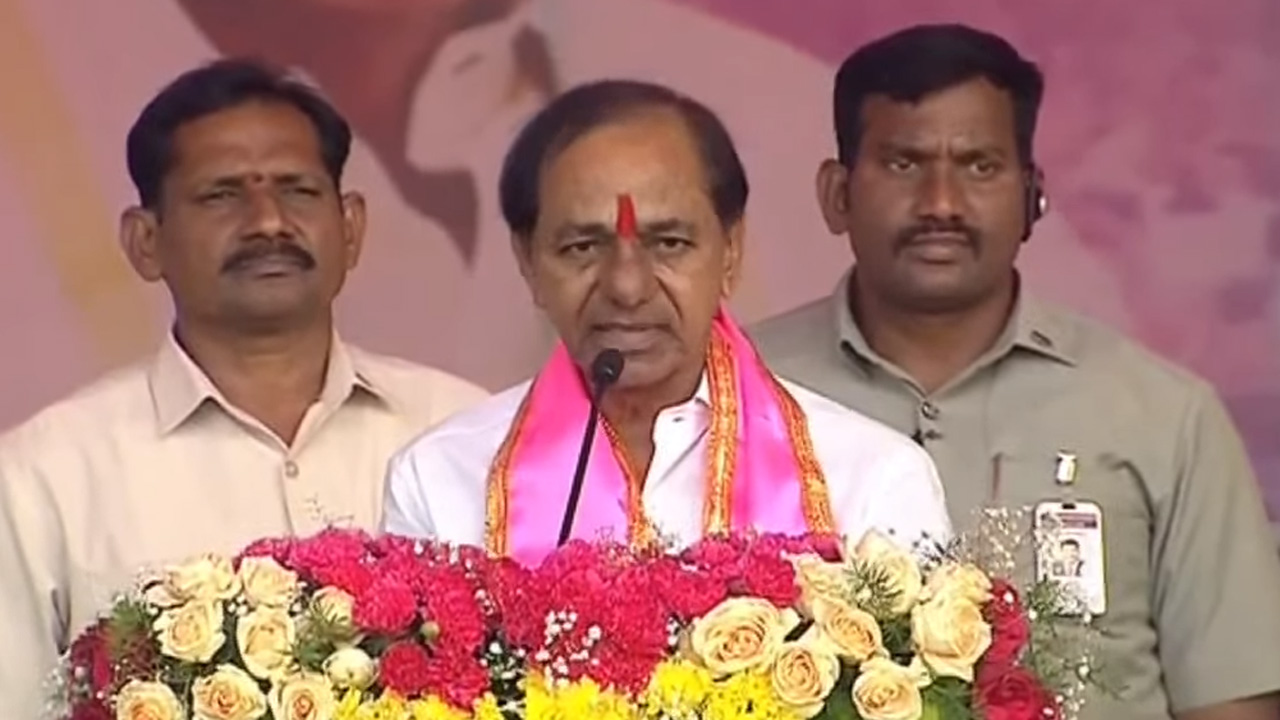 CM KCR Public Meeting | హుస్నాబాద్‌లో కేసీఆర్‌ ప్రజా ఆశీర్వాద సభ.. Live Updates