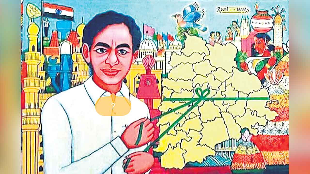 బీఆర్‌ఎస్‌కు ఓటెందుకు వేయాలంటే?