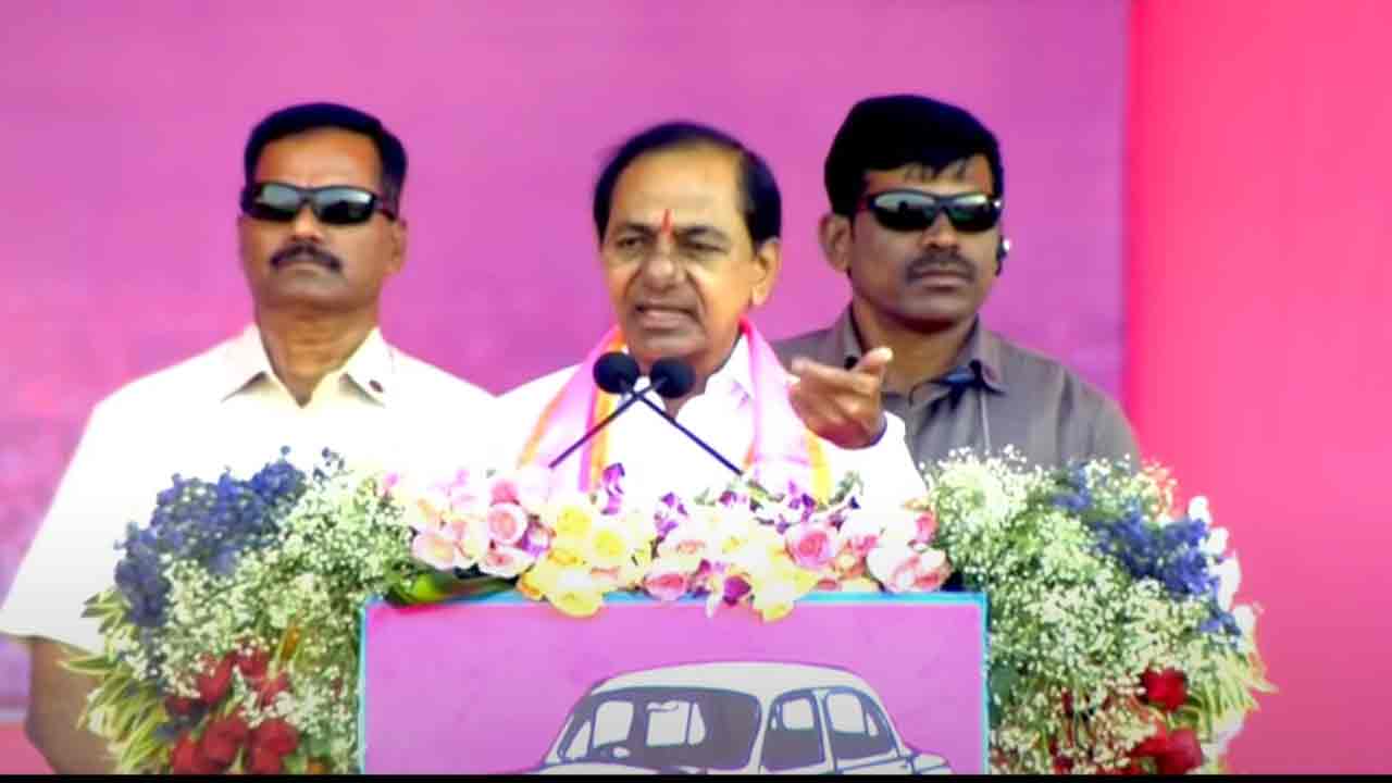 CM KCR | ధ‌ర‌ణిని ర‌ద్దు చేస్తే.. మ‌ళ్లీ ద‌ళారుల రాజ్య‌మే వ‌స్తుంది : సీఎం కేసీఆర్