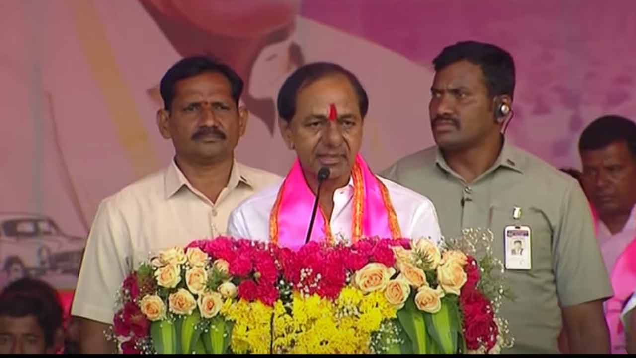 CM KCR | హుస్నాబాద్ గెలుపు.. బీఆర్ఎస్ 95 నుంచి 100 సీట్లు గెలిచేందుకు నాంది కావాలి : సీఎం కేసీఆర్