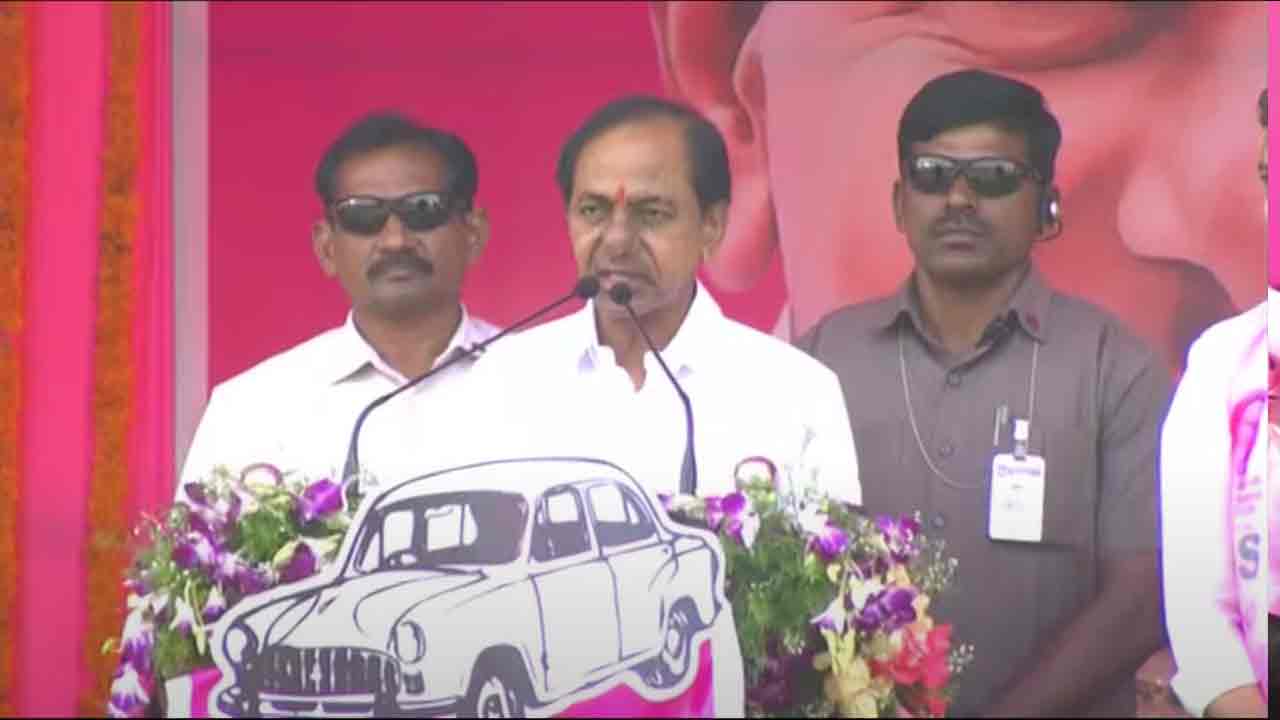 CM KCR | ఓటును దుర్వినియోగం చేయొద్దు.. ఆగమాగం కాకుండా ఆలోచించి ఓటేయండి : సీఎం కేసీఆర్