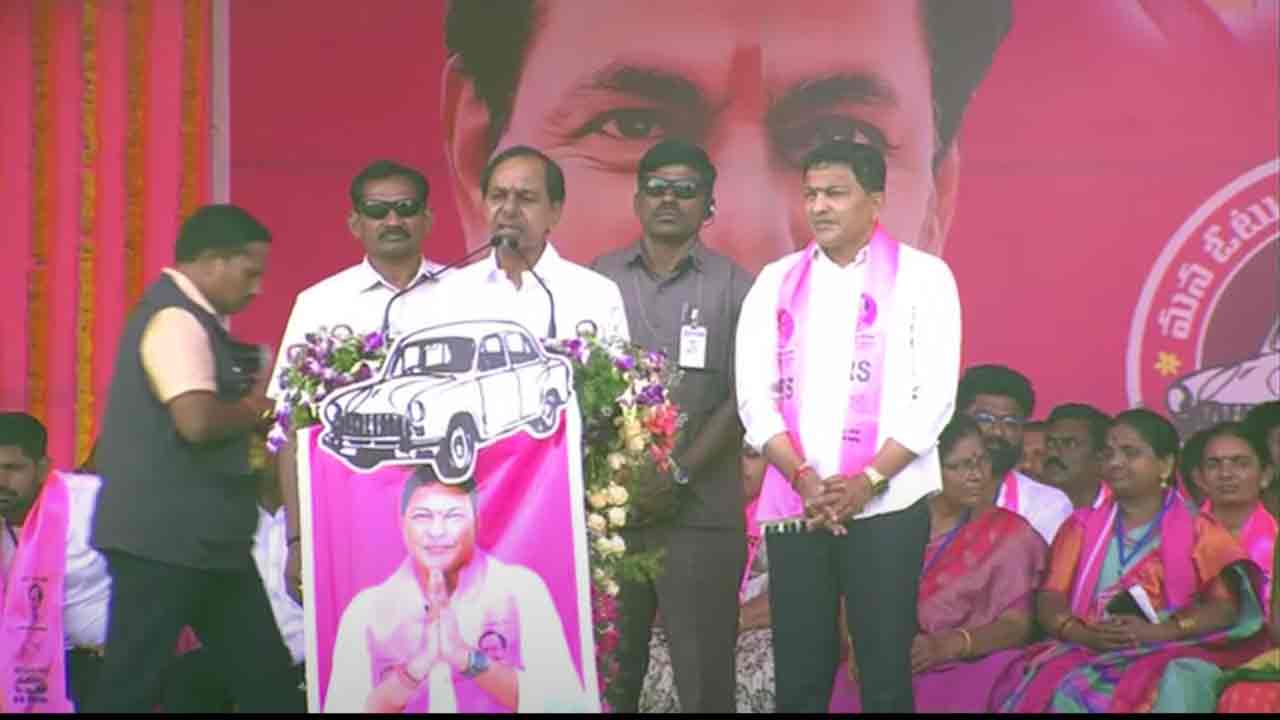 CM KCR | కాంగ్రెస్ పార్టీలో డజన్ మంది ముఖ్యమంత్రులు.. సీఎం కేసీఆర్ వ్యంగ్యాస్త్రాలు