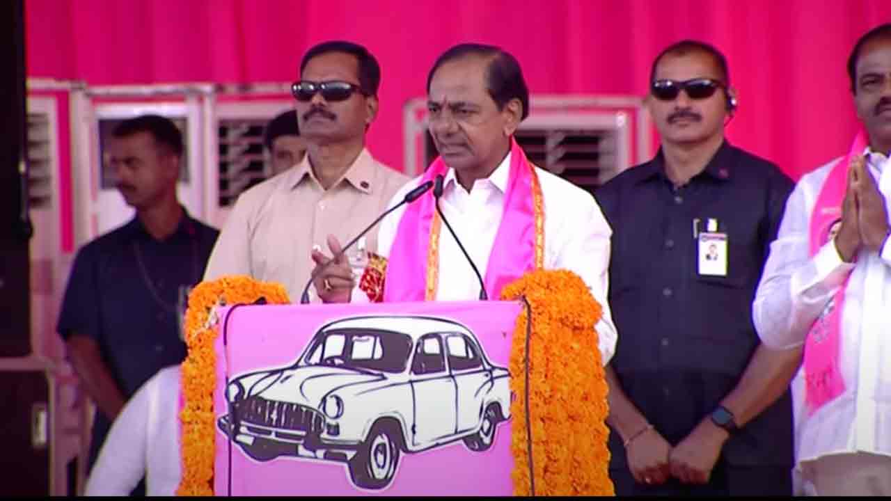 CM KCR | గెల‌వ‌డం చేతగాక క‌త్తుల‌తో దాడులా..? కాంగ్రెస్‌పై సీఎం కేసీఆర్ ఫైర్‌
