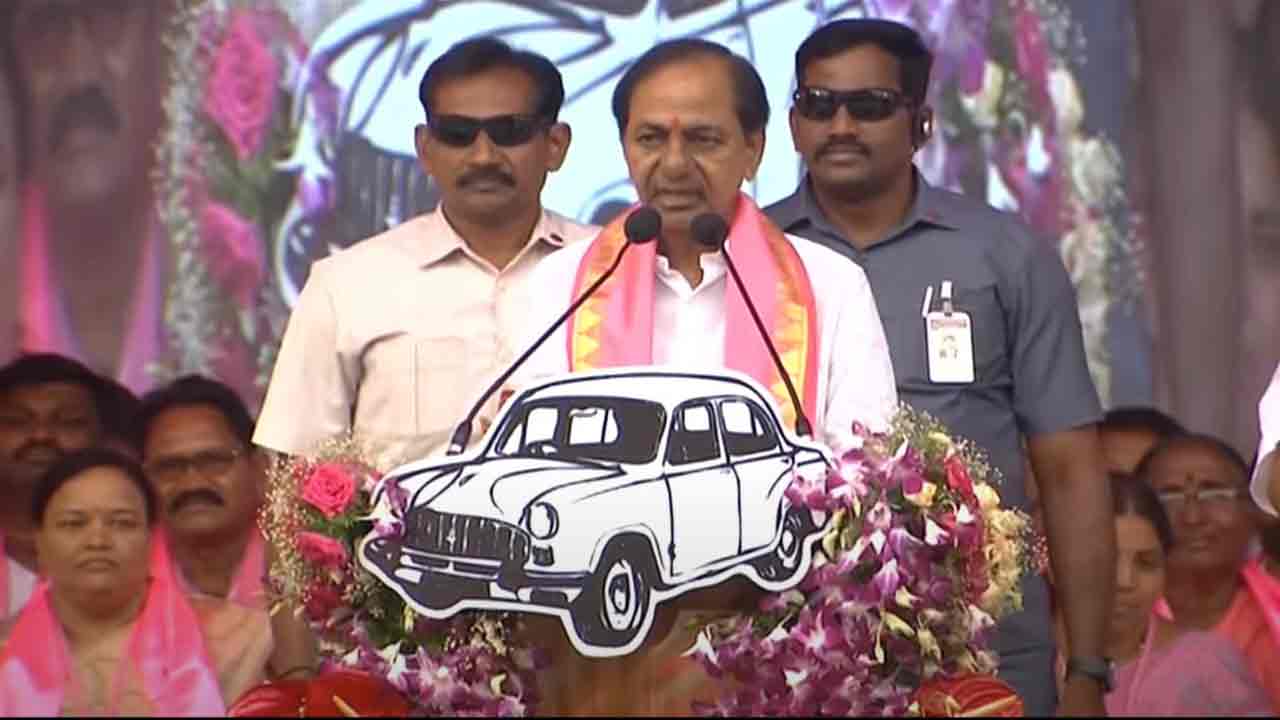CM KCR | మేం ఎన్న‌డూ అరాచ‌కం చేయ‌లేదు.. ప‌దేండ్ల నుంచి క‌ర్ఫ్యూ, మ‌త‌క‌ల్లోలం లేదు : సీఎం కేసీఆర్