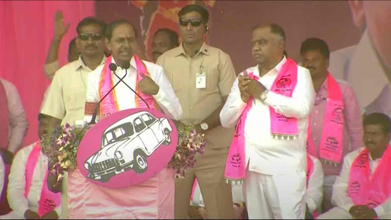 CM KCR | ఉపేంద‌ర్ రెడ్డిని అసెంబ్లీకి పంపించండి.. పాలేరుకు ద‌ళిత‌బంధు తీసుకొచ్చే బాధ్య‌త నాది : సీఎం కేసీఆర్